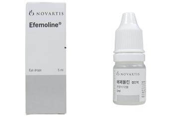Efemoline