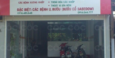 Phòng khám Nguyễn Xuân Dũ