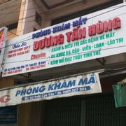 Phòng khám mắt của bác sĩ Dương Tấn Hùng là địa chỉ y tế tin cậy và chất lượng