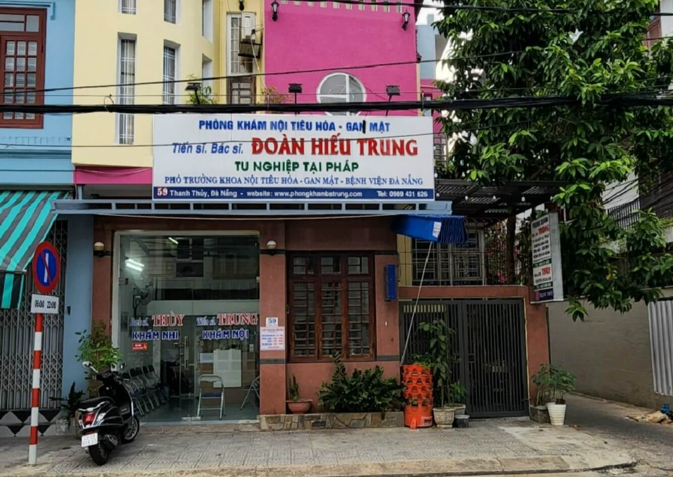 Phòng khám Tiến sĩ - Bác sĩ Đoàn Hiếu Trung