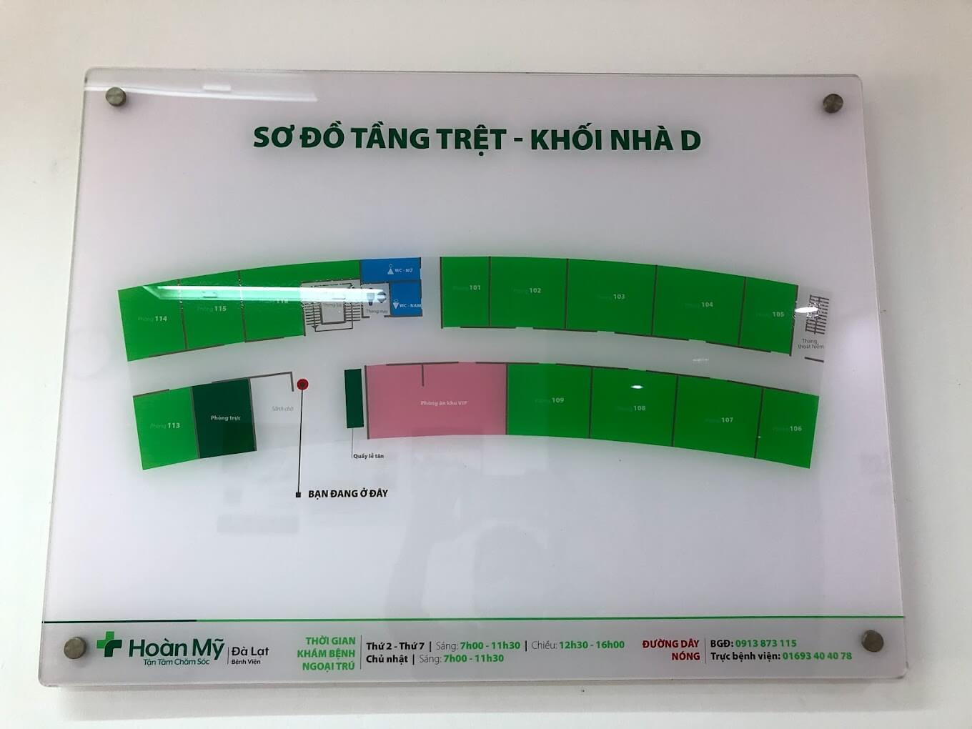 Sơ đồ bệnh viện Hoàn Mỹ Đà Lạt