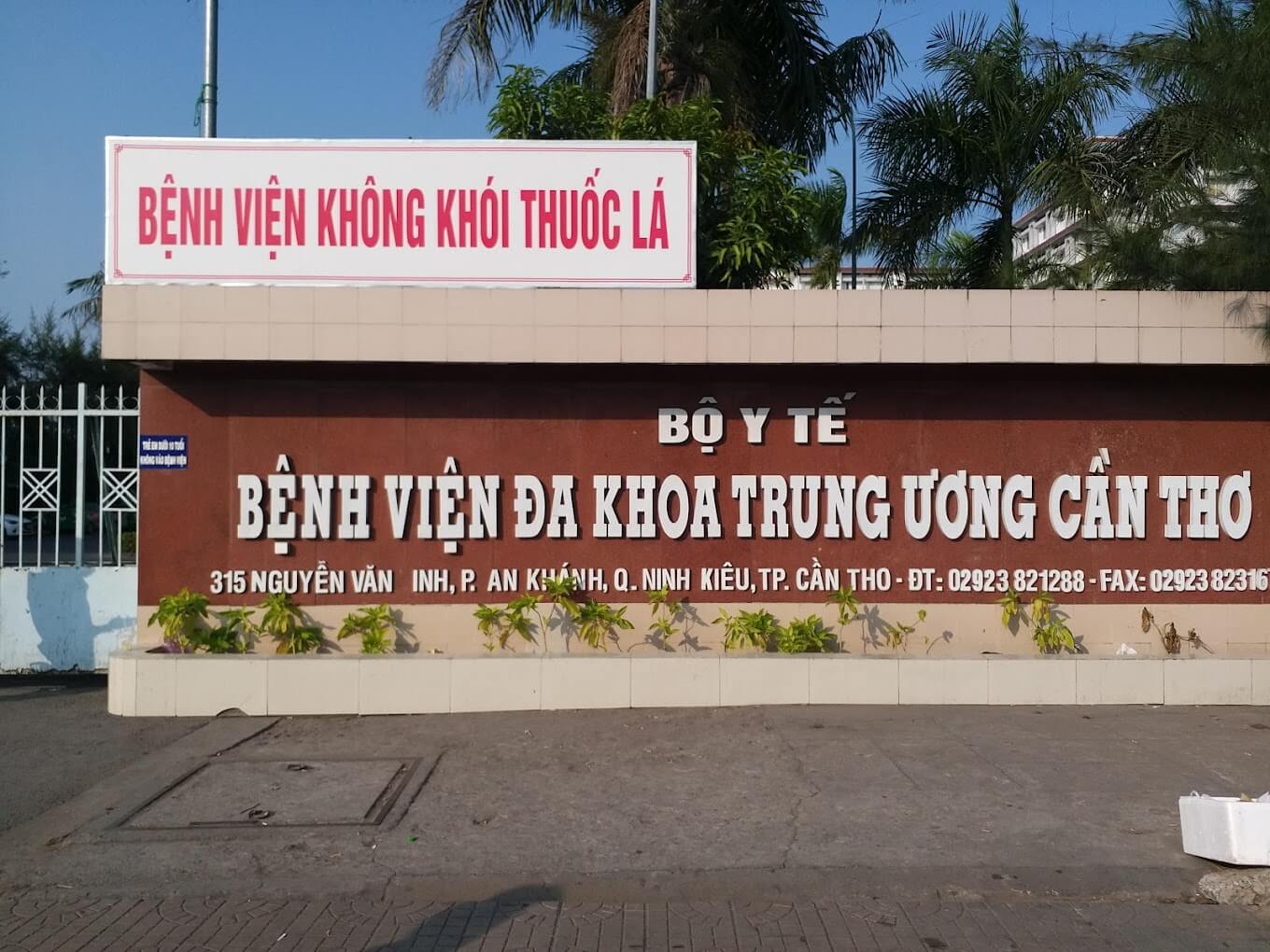 Bệnh viện Đa khoa Trung Ương Cần Thơ