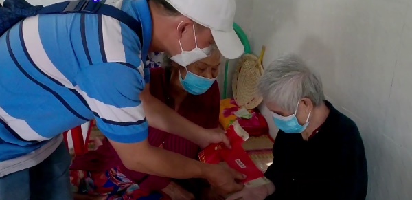 Quà tặng từ nhà hảo tâm
