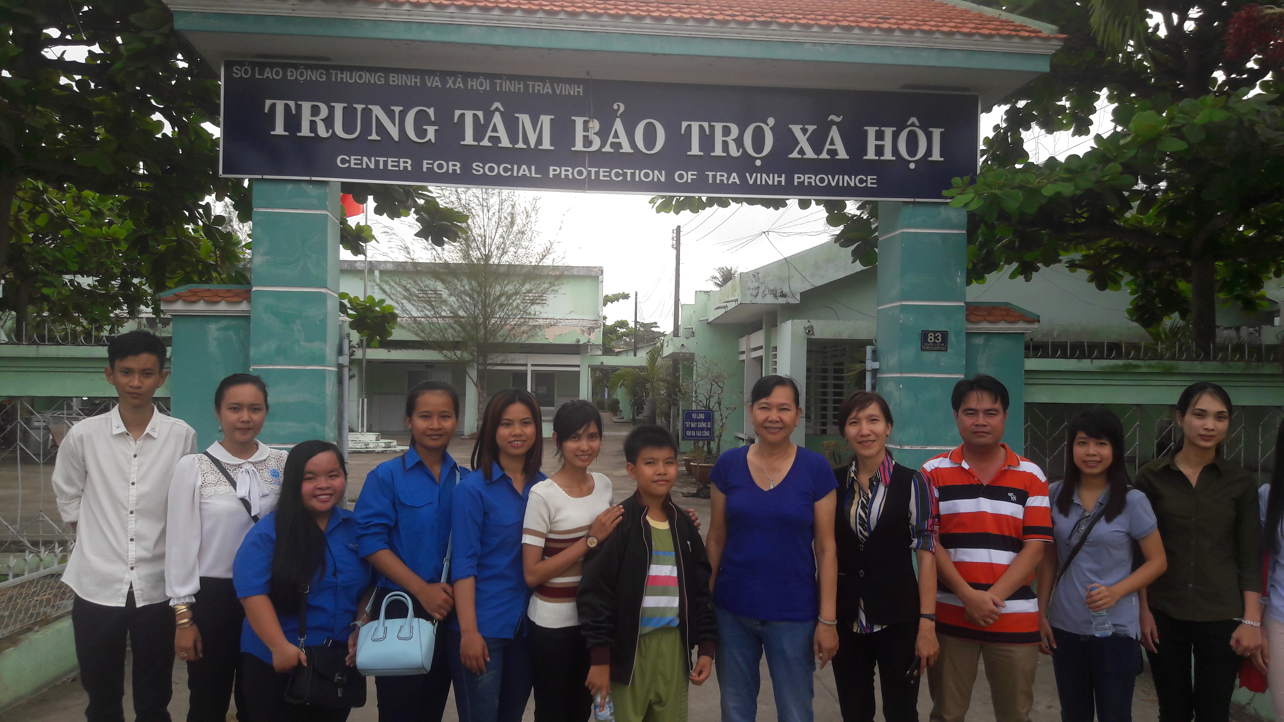Trung tâm Bảo trợ xã hội tỉnh Trà Vinh