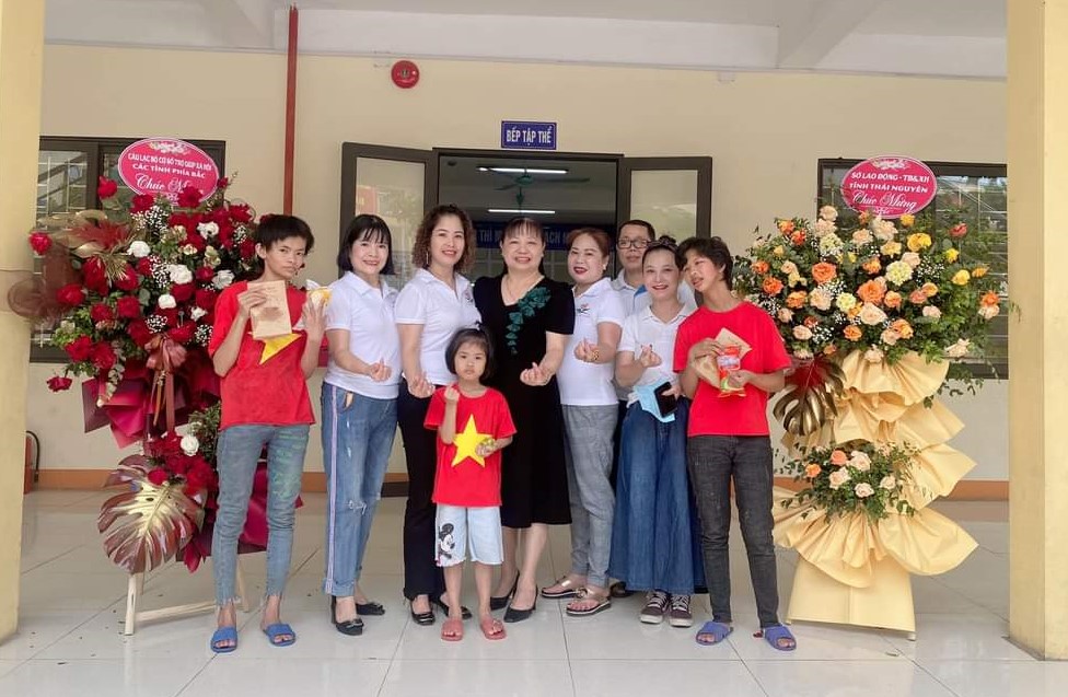 Trung tâm Bảo trợ xã hội Thái Nguyên