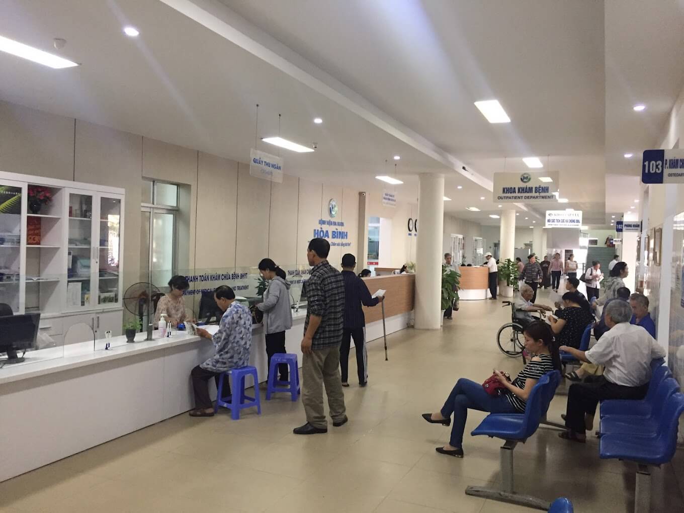 Lịch khám Bệnh viện Đa khoa Hòa Bình, tỉnh Hải Dương