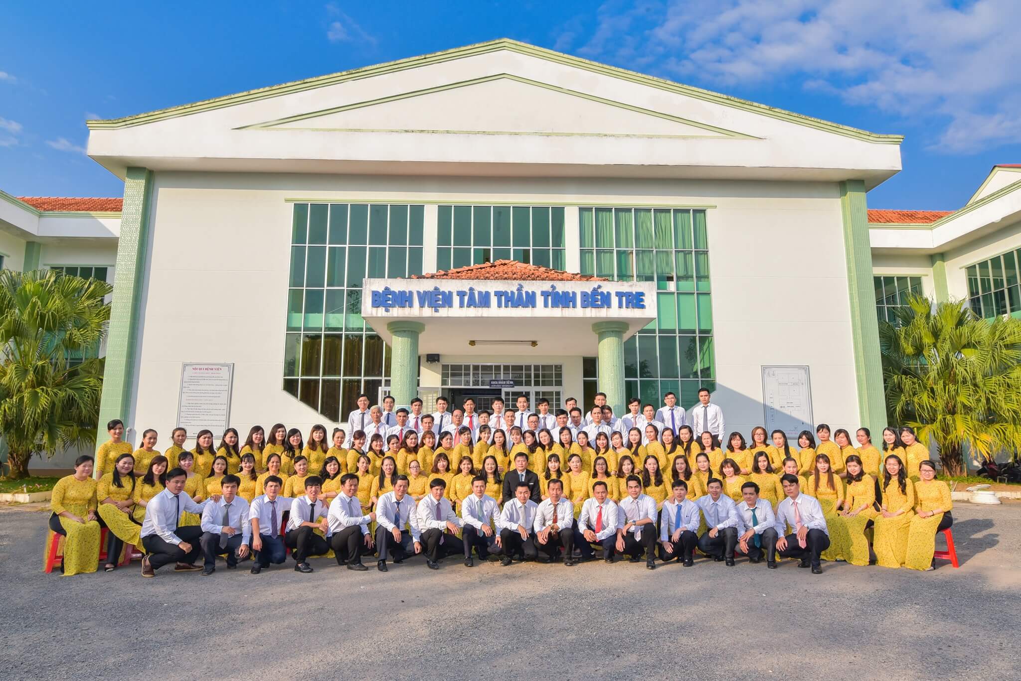 Bệnh viện Tâm thần Bến Tre