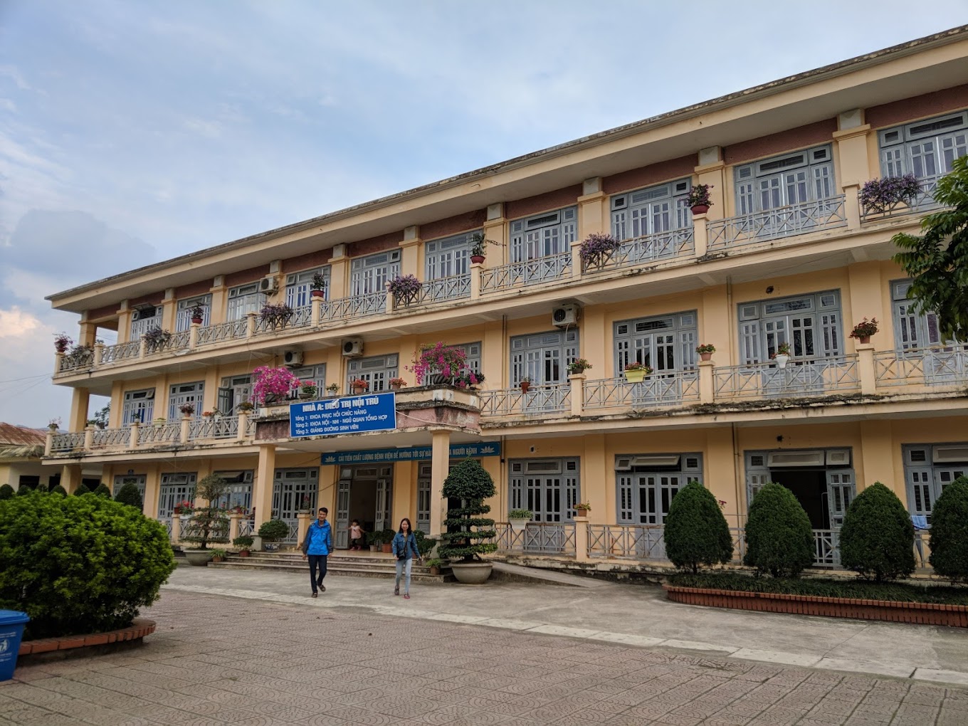 Bệnh viện Y học Cổ truyền tỉnh Điện Biên