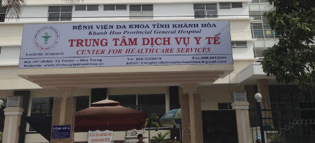 [Review] Bệnh viện Đa khoa tỉnh Khánh Hòa: Lịch khám, địa chỉ, kinh nghiệm đi khám
