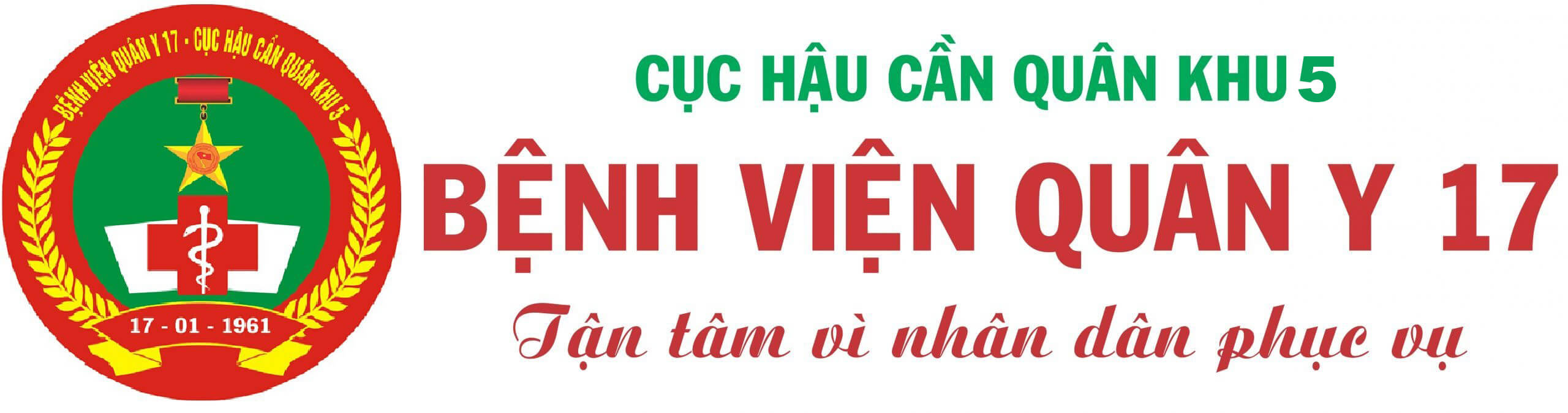 Bệnh viện quân y 17