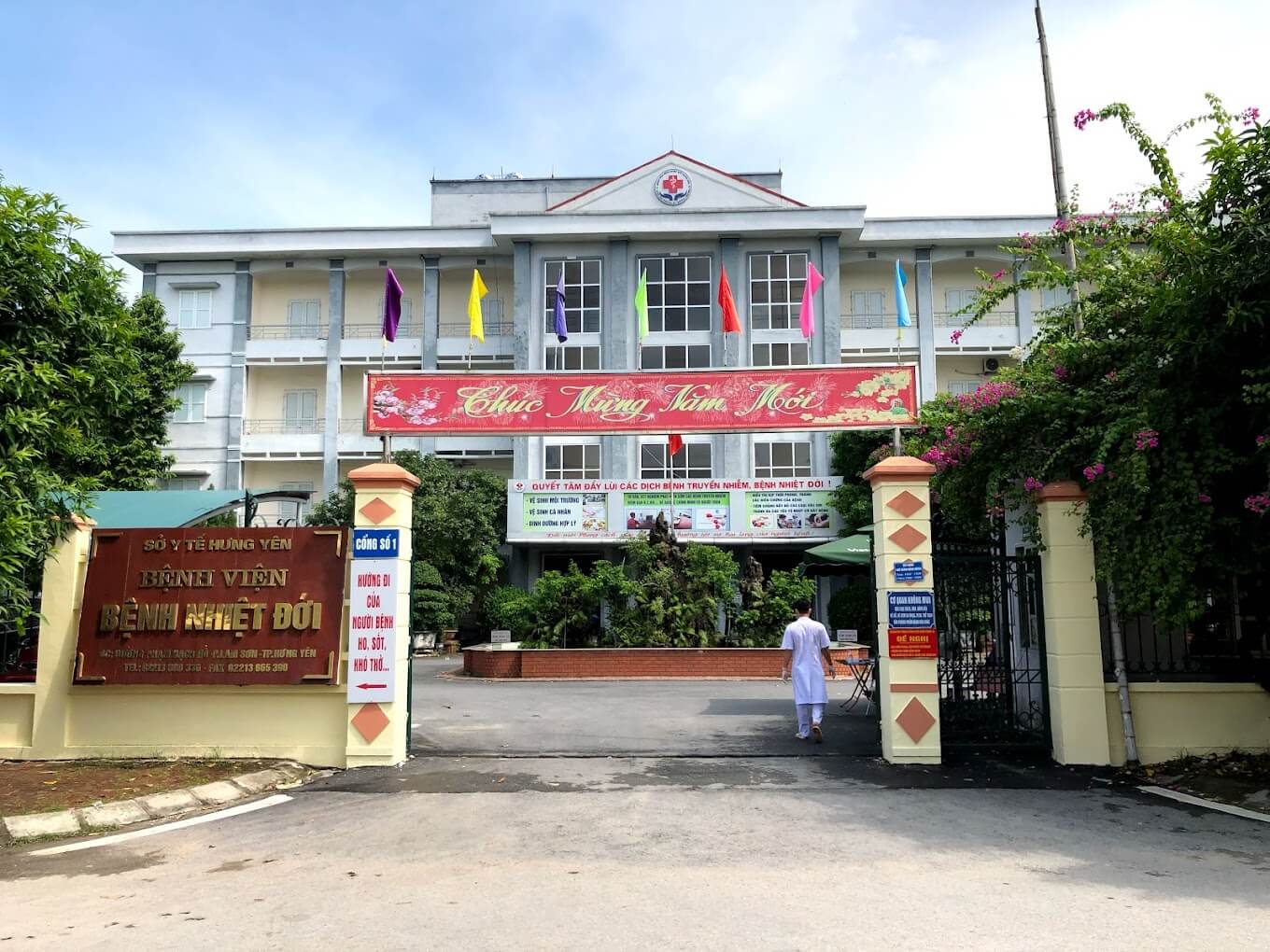 Bệnh viện Bệnh Nhiệt đới tỉnh Hưng Yên
