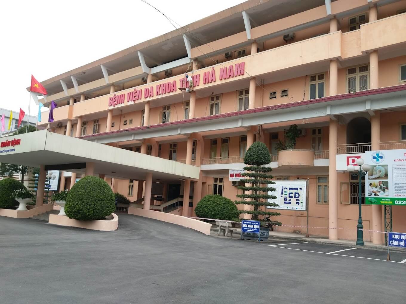 [Review] Bệnh viện Đa khoa tỉnh Hà Nam: Đặt lịch khám nhanh chóng & dễ dàng