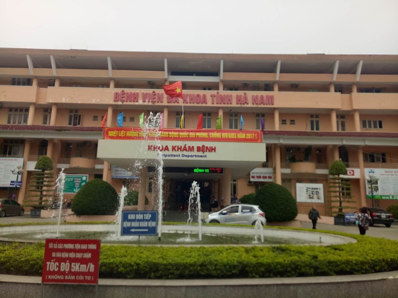 Bệnh viện Đa khoa tỉnh Hà Nam