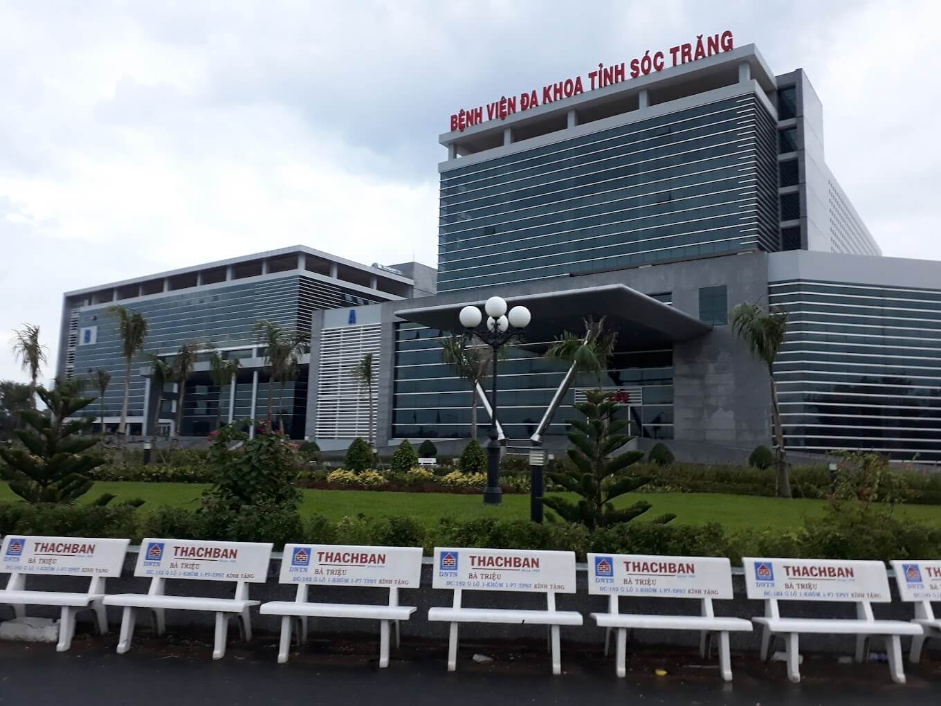 Bệnh viện Đa Khoa Tỉnh Sóc Trăng