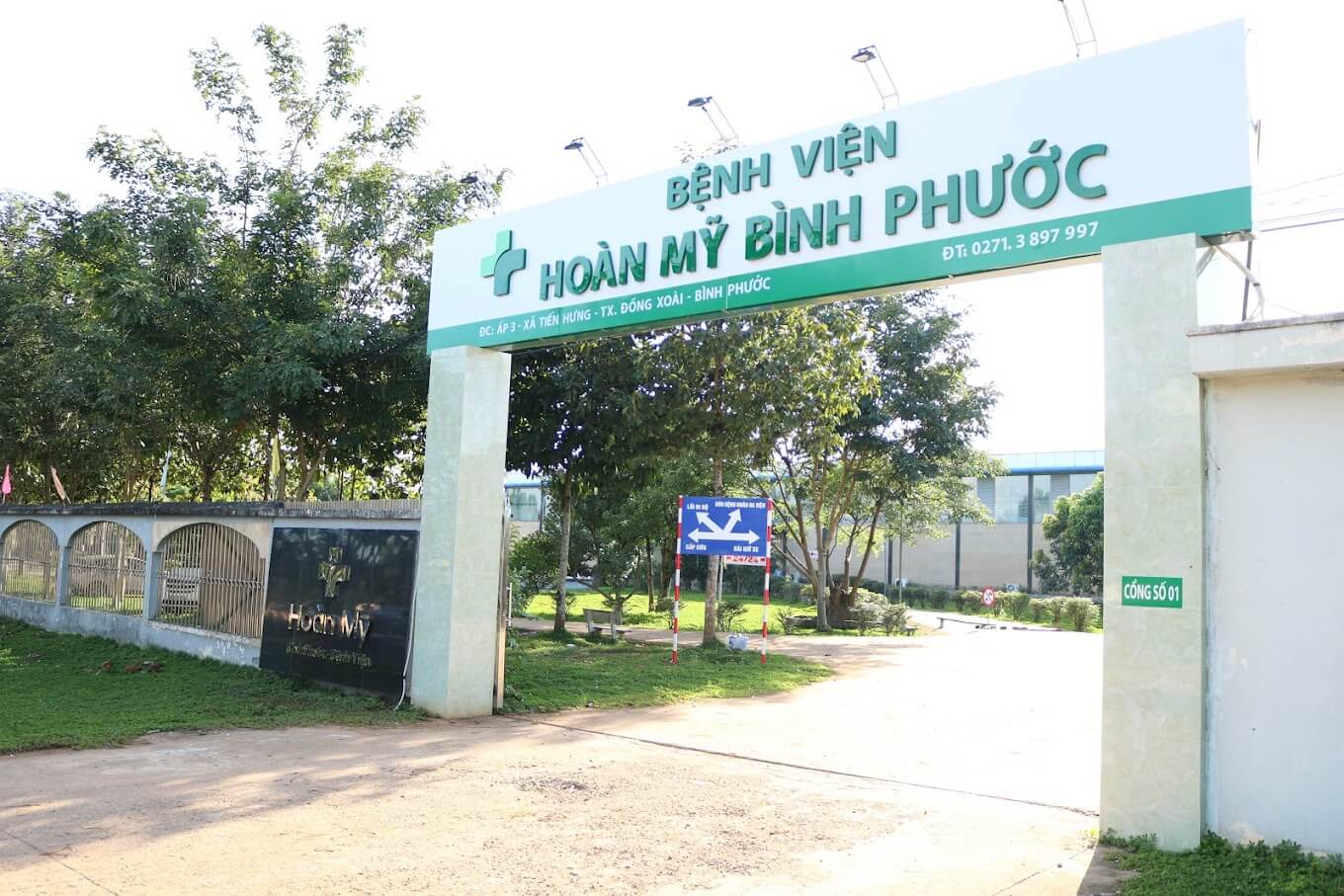 Bệnh viện Hoàn Mỹ Bình Phước