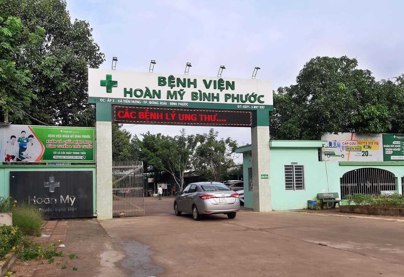 [Review] Bệnh viện Hoàn Mỹ Bình Phước: Địa chỉ & hướng dẫn thăm khám chi tiết