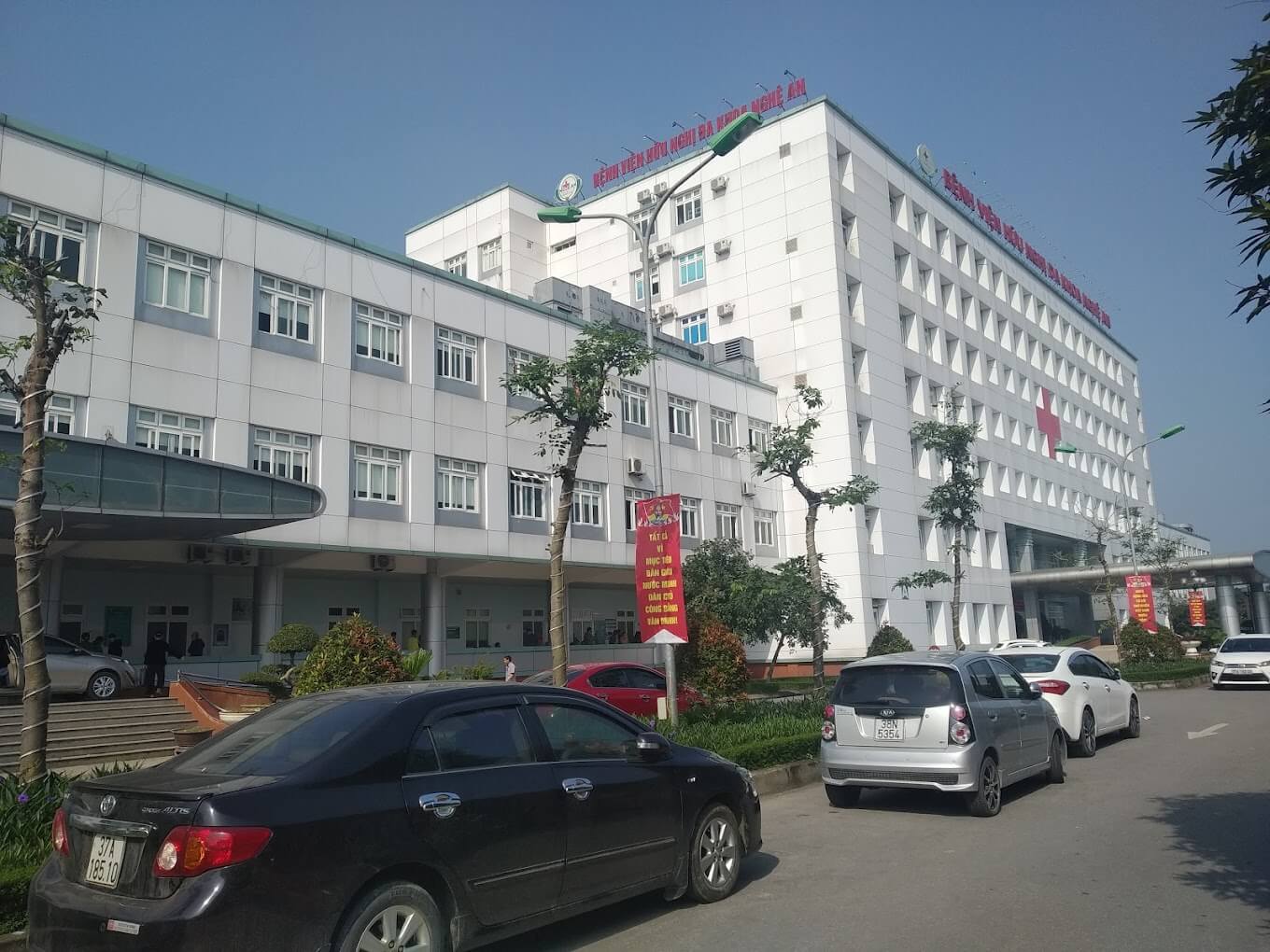 Bệnh viện Hữu nghị Đa khoa