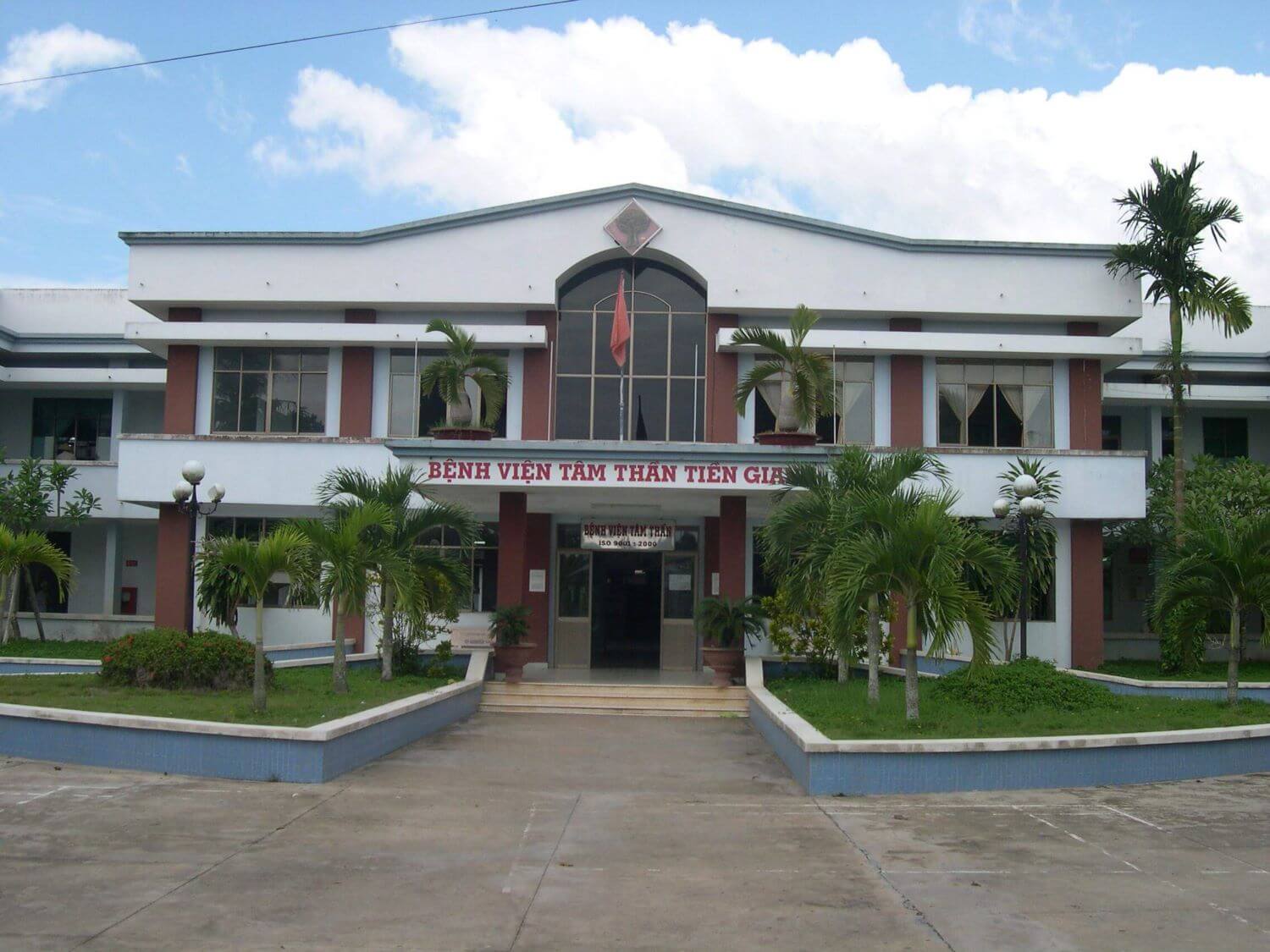 Bệnh viện Tâm Thần Tiền Giang