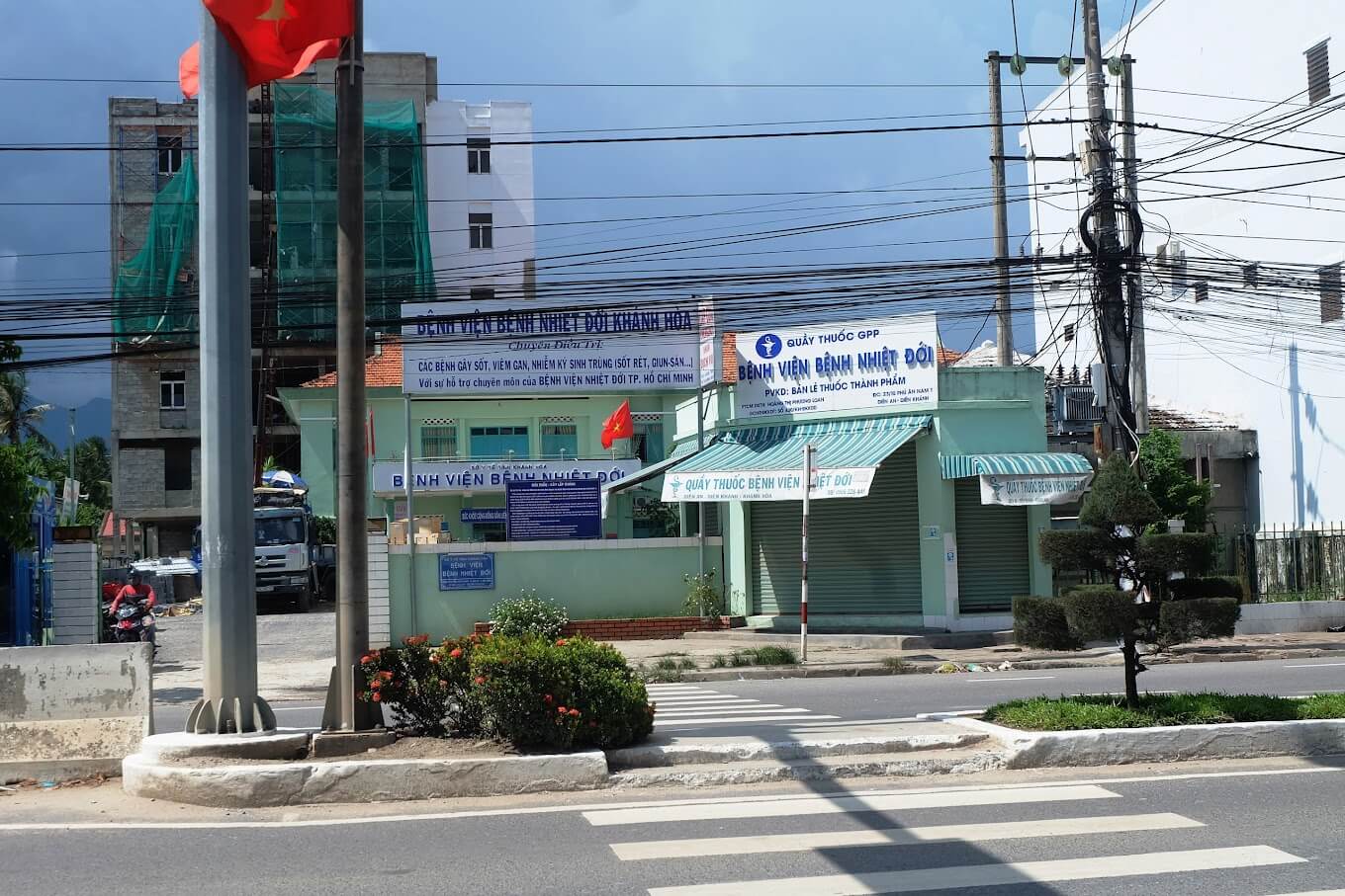Bệnh viện Bệnh Nhiệt đới Khánh Hòa
