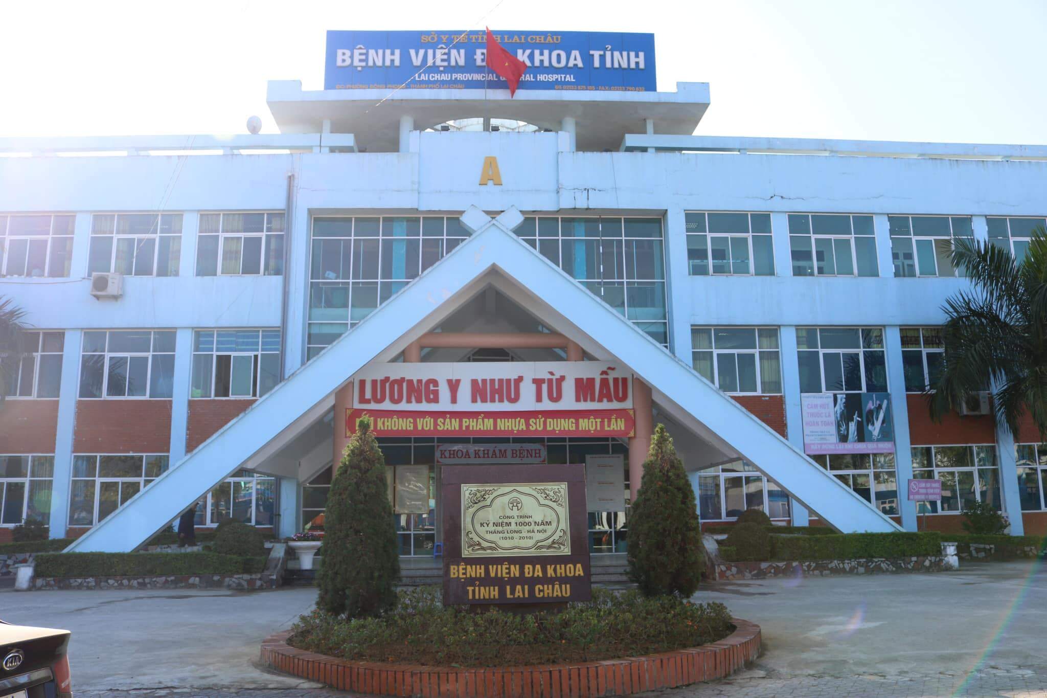 [Review] Bệnh viện Đa khoa tỉnh Lai Châu: Lịch khám & kinh nghiệm đi khám