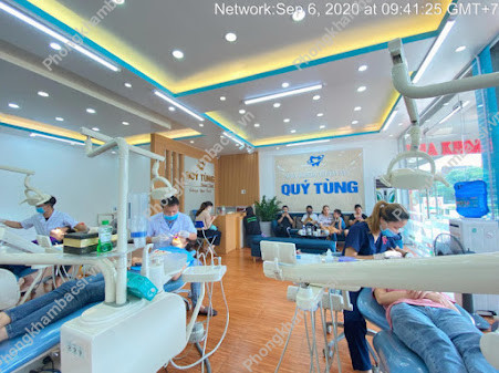 Phòng khám Nha khoa Quý Tùng Cơ sở 1 - 346 Đường Hoàng Văn Thụ, Quang Trung
