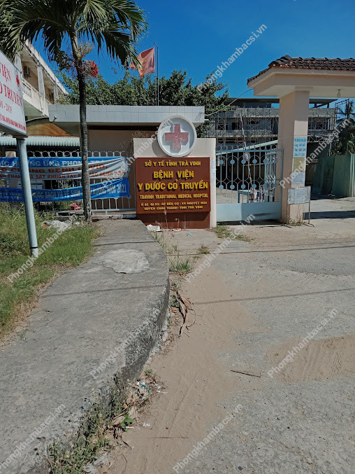 Bệnh viện Y Dược Cổ truyền Trà Vinh