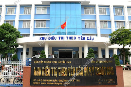 Bệnh Viện Đa Khoa Trung Tâm Tiền Giang