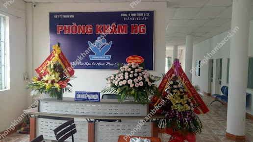 Bệnh Viện Đa Khoa Huyện Hoằng Hóa