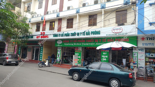 Cửa Hàng Thiết Bị Y Tế - 33 P. Kỳ Đồng, Quang Trung, Quận Hồng Bàng