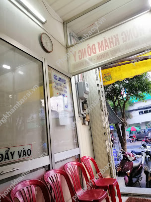 Hiệp An Đường