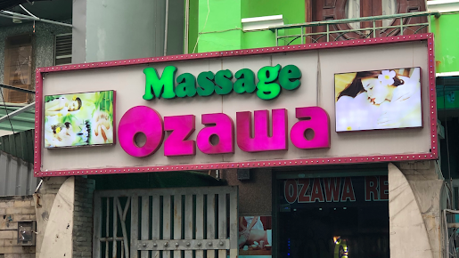 Massage Ozawa - 90 Đ. Số 8, Phường 11, Quận Gò Vấp