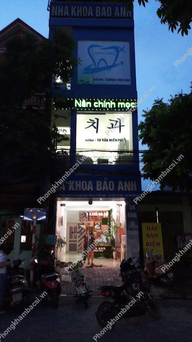 Nha Khoa Bảo Anh