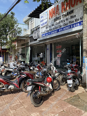 Nha Khoa Công Thành