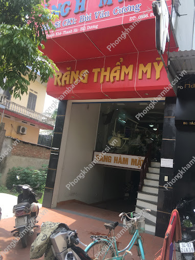 Nha khoa Cương Hằng