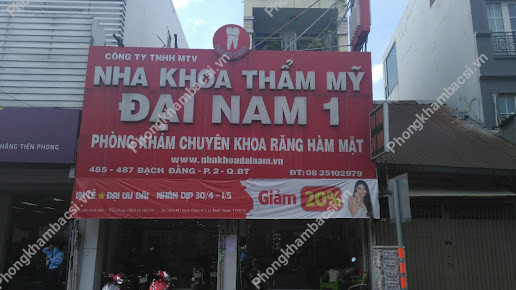 Nha Khoa Đại Nam - 487 Đ. Bạch Đằng, Phường 14, Quận Bình Thạnh