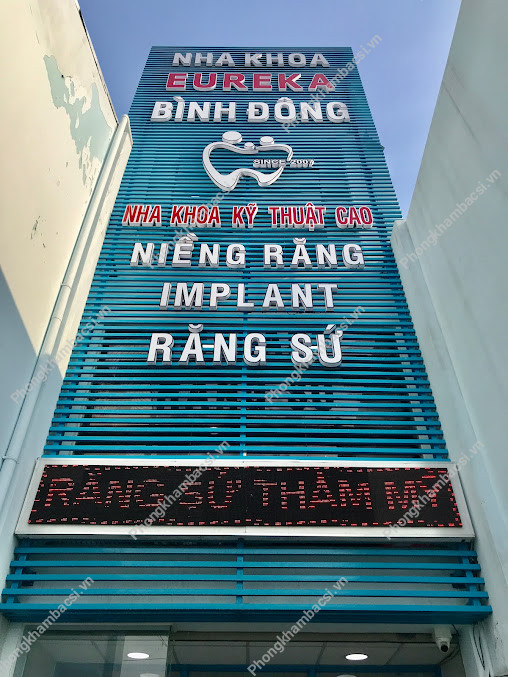 Phòng khám Nha Khoa Eureka Bình Đông - 306 Bến Bình Đông