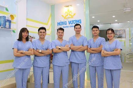 Nha khoa Hùng Vương - Cơ Sở 1