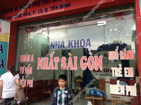 Nha Khoa Nhất Sài Gòn