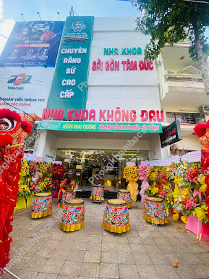 Nha khoa Sài Gòn Tâm Đức - Thành phố Sóc Trăng