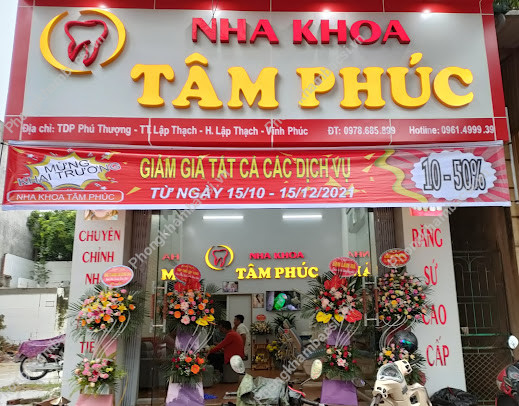 Phòng khám Nha Khoa Tâm Phúc - ĐT306, TT. Lập Thạch