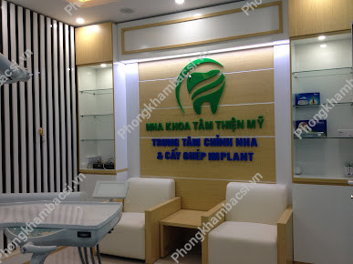 Nha khoa Tâm Thiện Mỹ - Cơ Sở 1