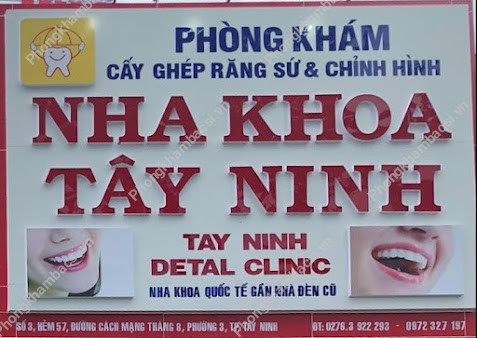 Phòng khám Nha khoa Tây Ninh - Cách Mạng Tháng 8, Phường 3