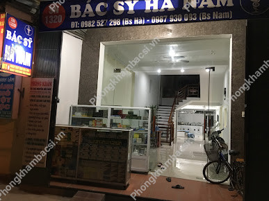 Nha Khoa Thẩm Mỹ - 1320 Hoàng Hoa Thám