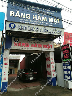 Nha Khoa Thành Công