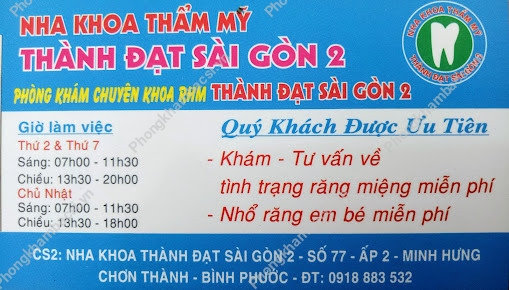 Nha Khoa Thành Đạt Sài Gòn 2
