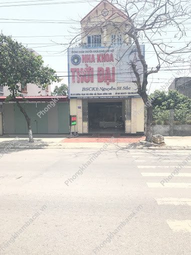 Nha Khoa Thời Đại - BS Nguyễn Sĩ Sắc