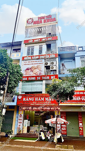 Nha Khoa Toàn Tiến
