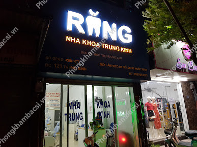 Phòng khám Răng Hàm Mặt Trung Kính - 121 P. Trung Kính, Trung Hoà, Cầu Giấy