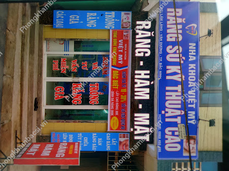 Nha Khoa Việt Mỹ