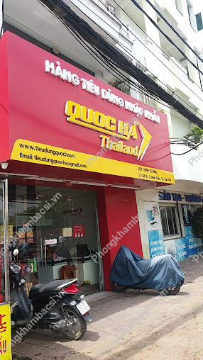 Nhà Thuốc Đông Y Đại An Đường